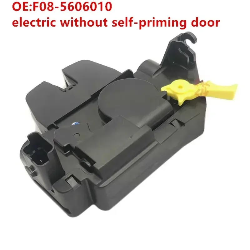 Electric Trunk Power Lock Block for Chery Jetour X70 X70S X90 Tailgate Lock Block Car Accessories F08-5606010 F08-5606030