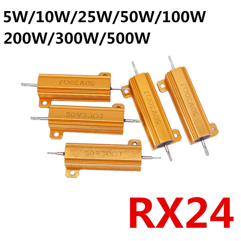 RX24 100W RX24 200W RX24 300W RX24 500W aluminiowa obudowa eak rezystor drutowy