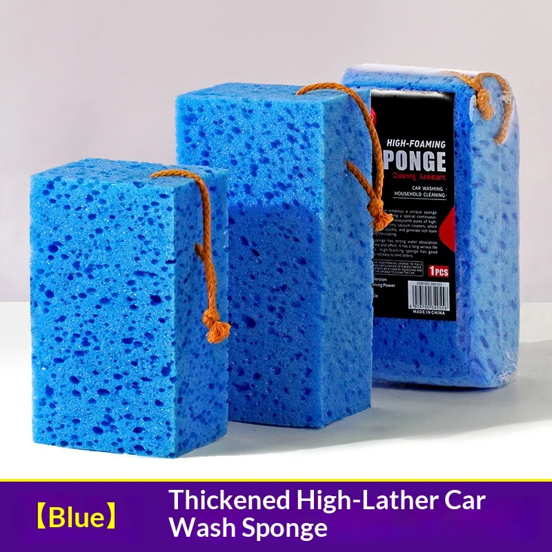 High Density Car Cleaning Sponge Thick Soft Non Scratch Foam Reusable Auto Detailing Car Wash Accessories for SUV Truck