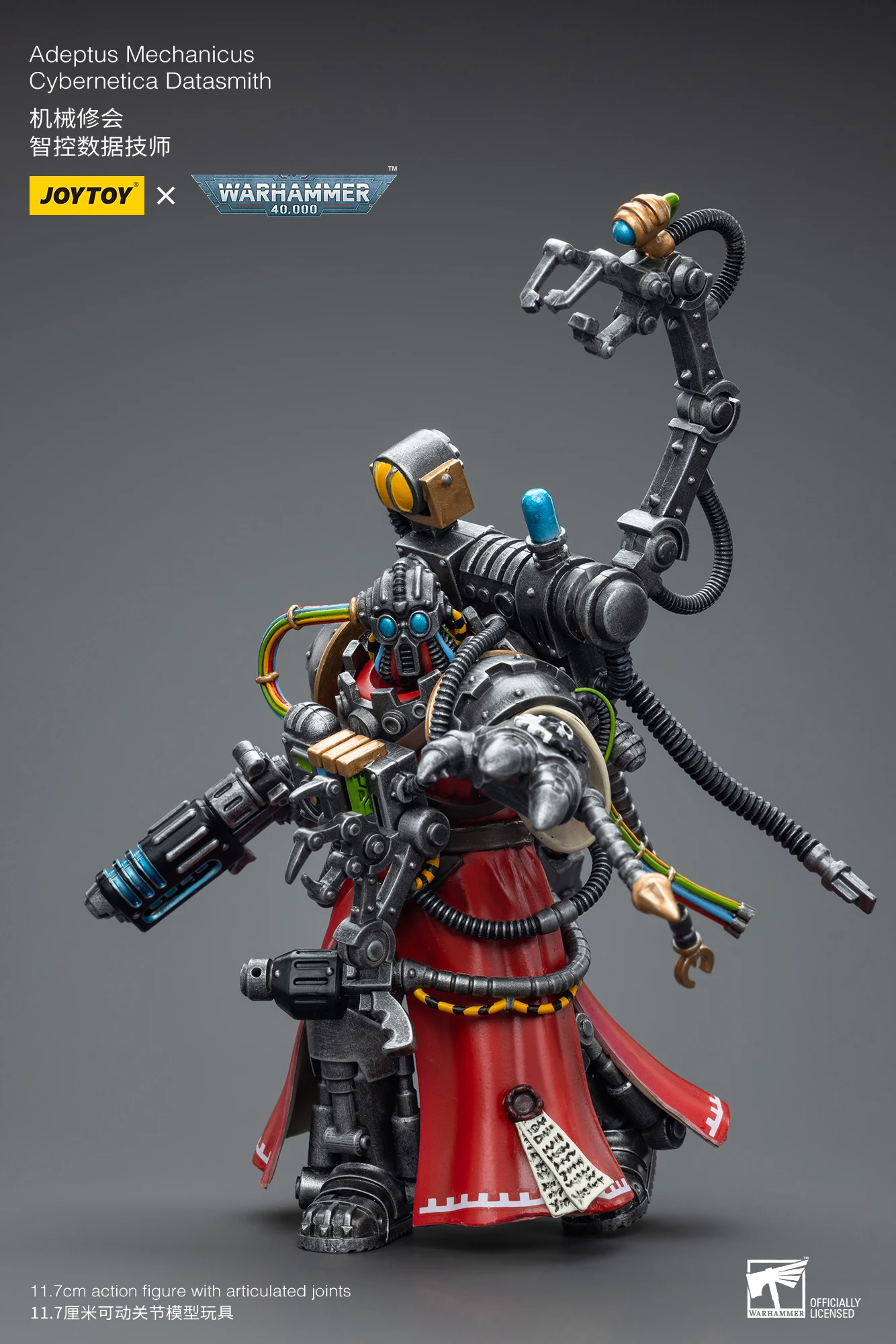 JOYTOY 1/18 Figura de ação 40K Mechanicus Anime modelo militar