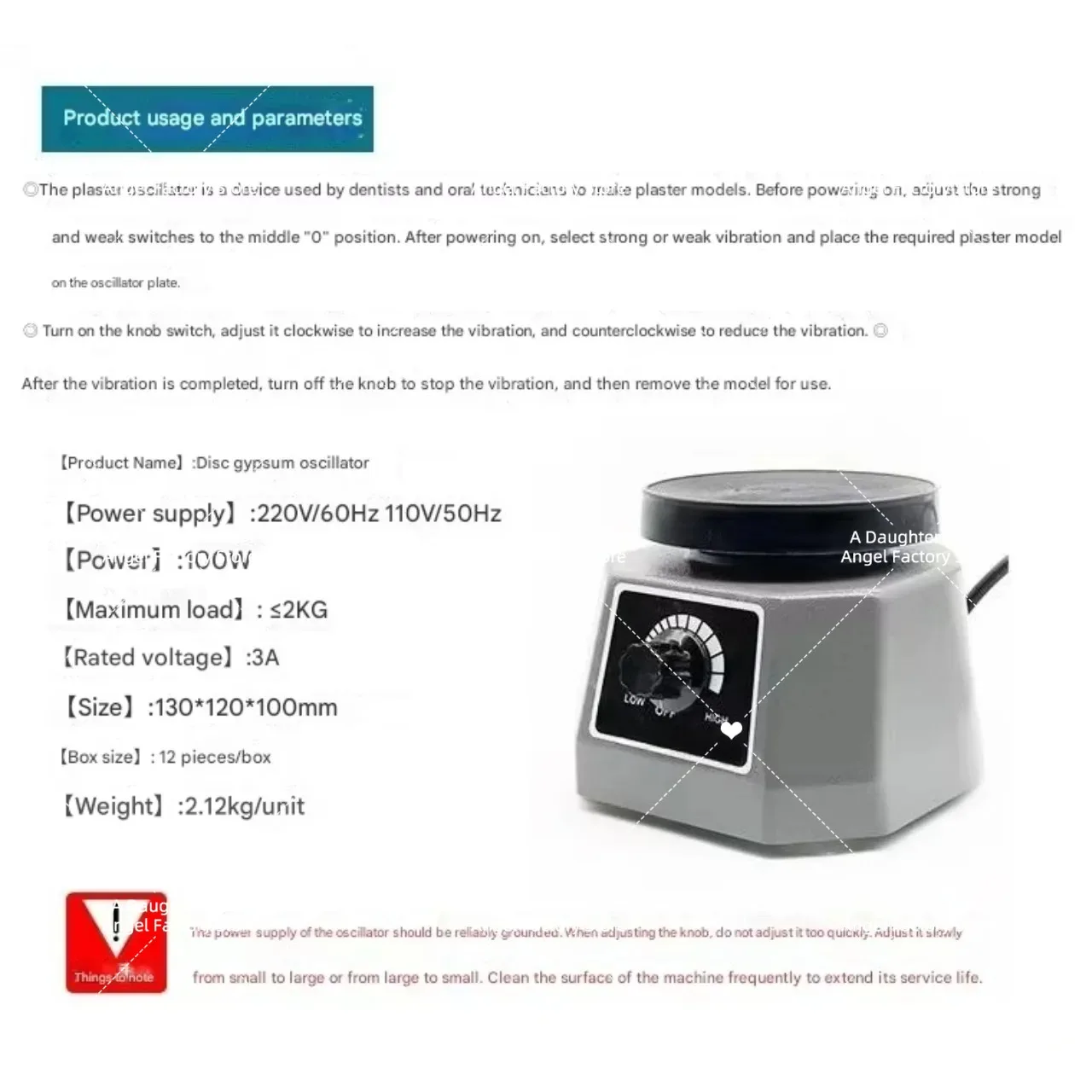Variable Intensity Shaker Oscillator Dental Lab Equipment 110V/220V Dental Plaster Vibrator 4'' Round Small Gypsum