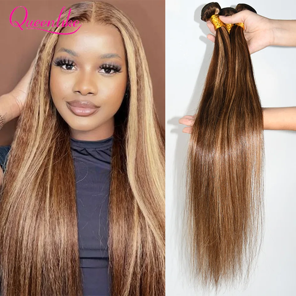 P4/27 Highlight Bundles Human Hair Brazilian Raw Hair Bundles 24 26 28 inch Ombre Colored Human Hair Extensions for Women