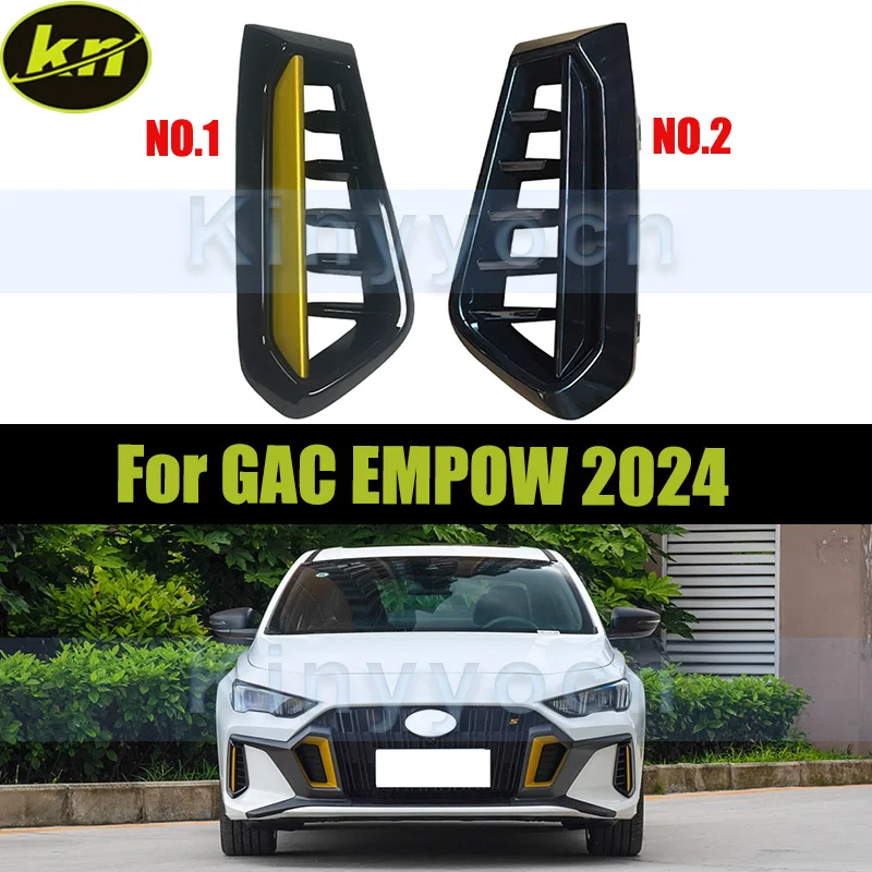

Front Bumper Fog Light Grille Fog Cover For GAC EMPOW 2024 Fog Lamp Cover Bezel Replacement