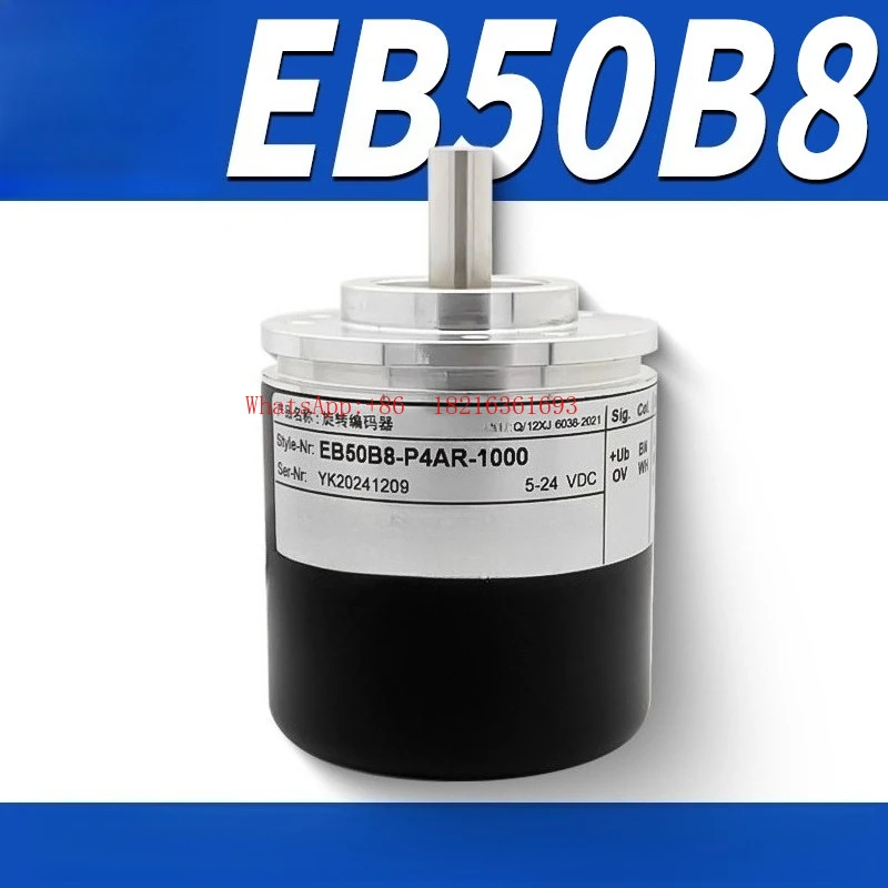 

Роторный энкодер для промышленного оборудования EB50B8-P6PR-1000/C4AR-360-H6PR-L4AR