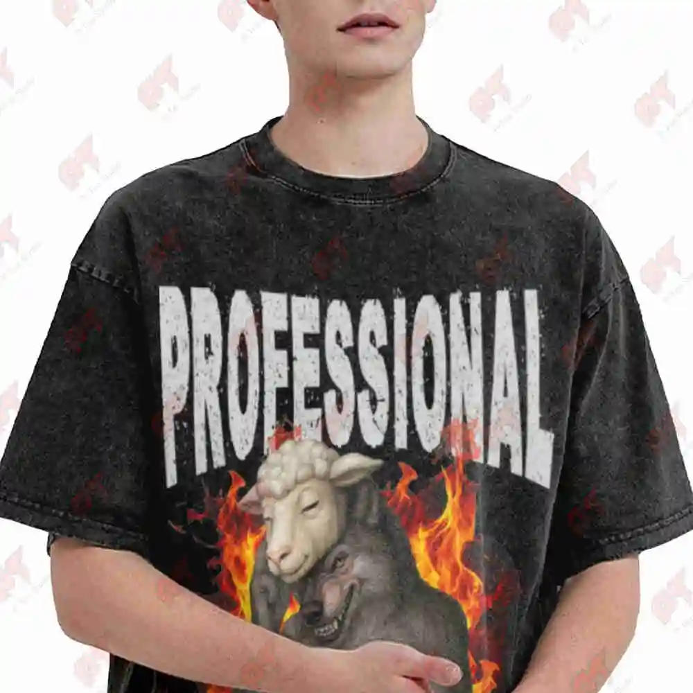 Professional Rage Baiter Werewolf Meme Sarcastic Wolf Vintage Washed Tee Pure Cotton T-Shirt