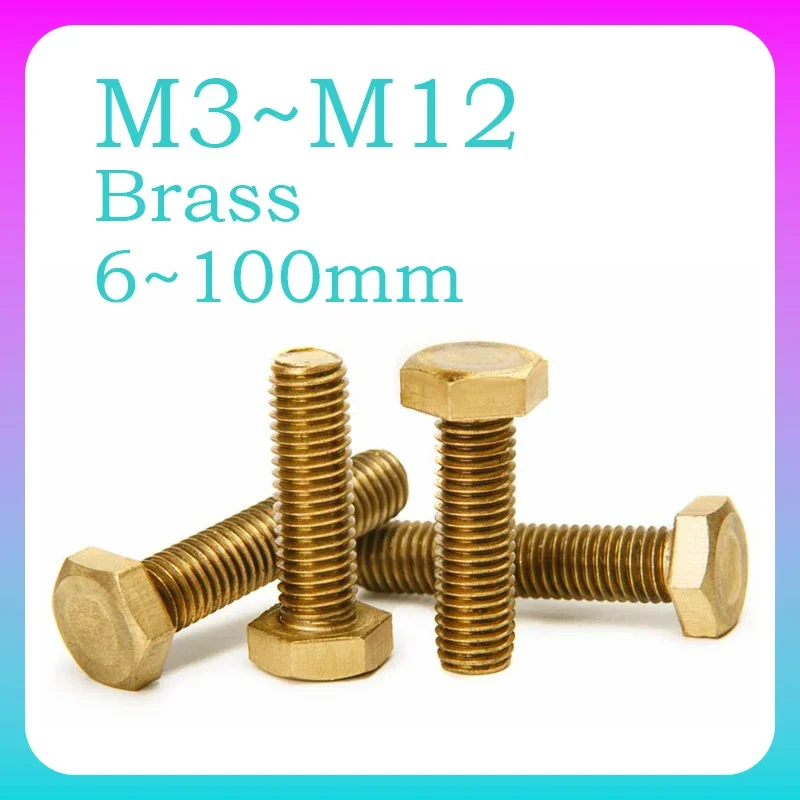 1~20 Pcs Brass Exte…