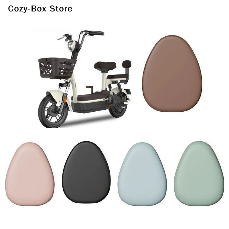 [ZY]Electric Vehicle Seat Cushion Cover Waterproof All-inclusive Seat Protector Sunscreen Heat Insulation Bike Seat Cover[ZY]