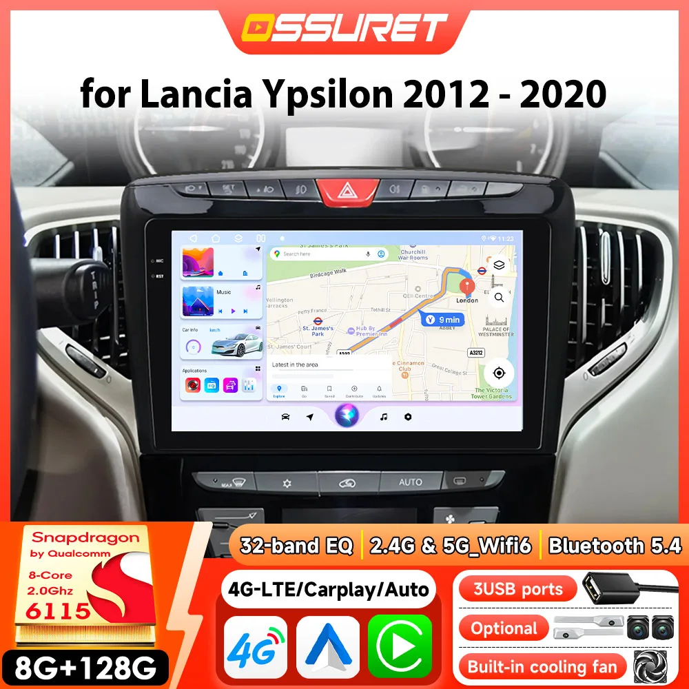 Lecteur multimédia automobile pour Lancia Ypsilon 2012 - 2020, Carplay, Android Auto, navigation GPS, systèmes intelligents par Snapdragon 6115