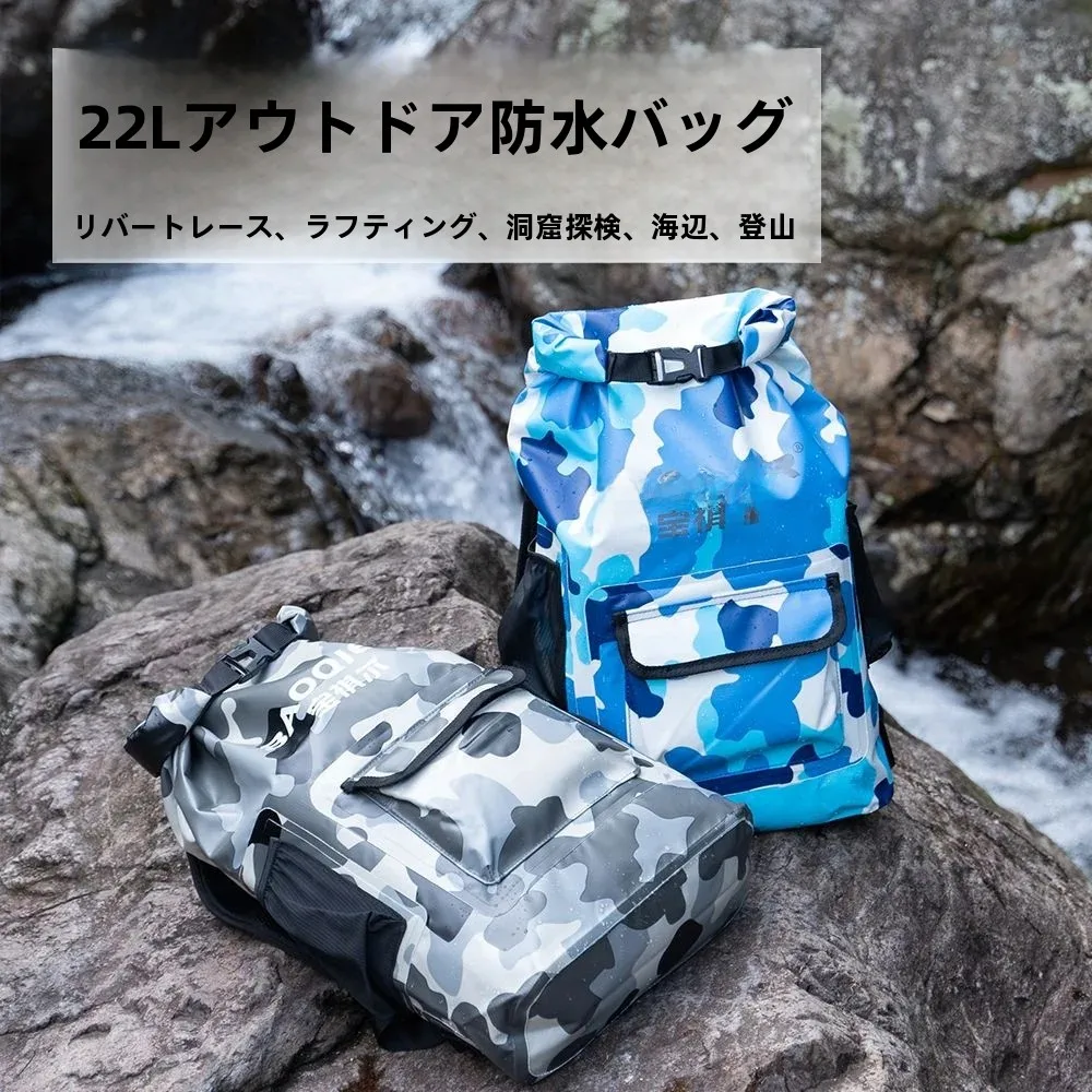 mochila-impermeable-para-actividades-al-aire-libre-ideal-para-buceo-natacion-senderismo-y-montanismo-para-hombres-y-mujeres-mochila-de-doble-asa-para-llevar-al-hombro-perfecta-para-la-playa-y-el-senderismo