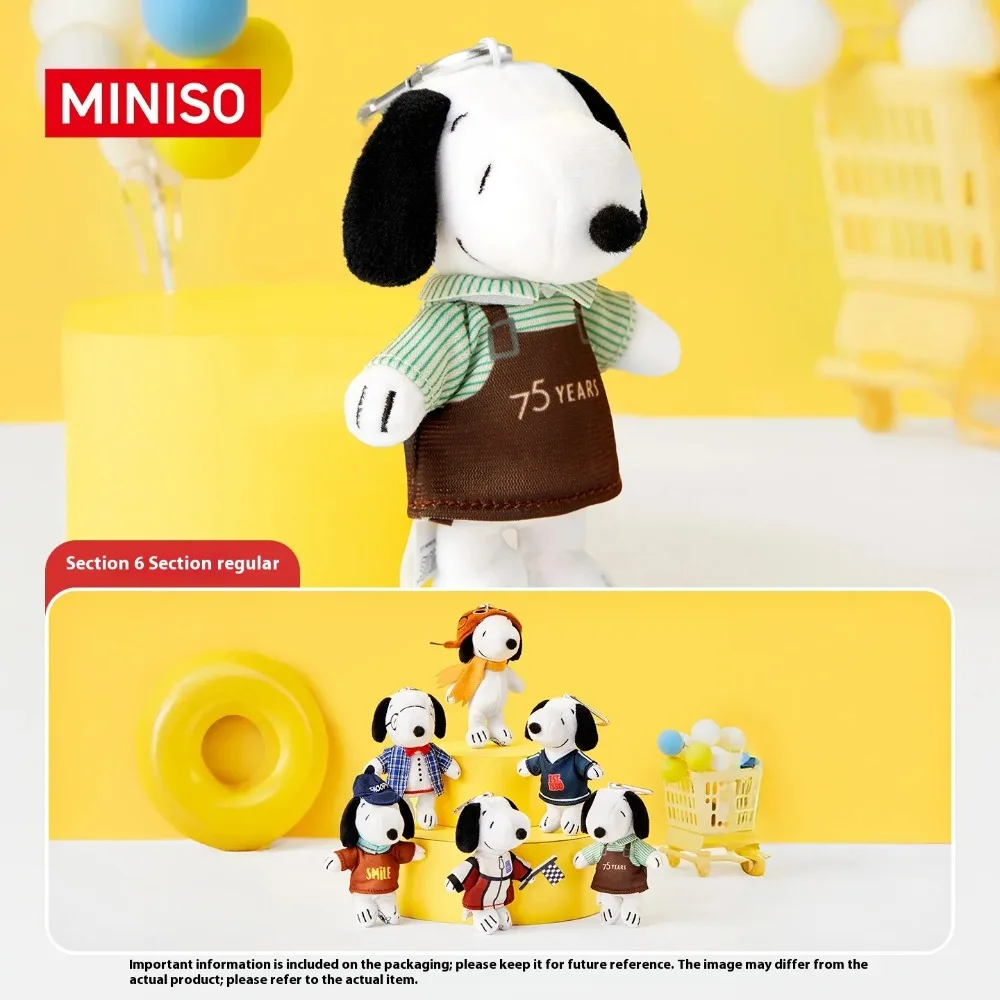 

MINISO Trendy Blind Box Collectible Toy Cute Peanut Comics 75th Anniversary Series Decoration Gift for Fans