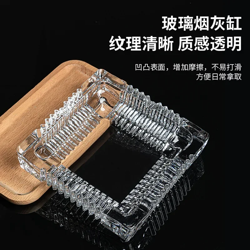 Transparent glass square ashtray KTV diamond patterned hotel hotel thickened ashtray