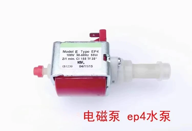 Electromagnetic Pum…