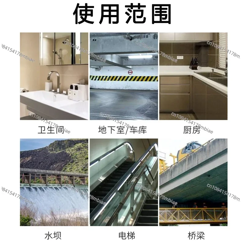 Double Liquid Grouting Machine Accessories High Permeability Modified Epoxy Resin Grouting Machine Injection Waterproof  Liquid