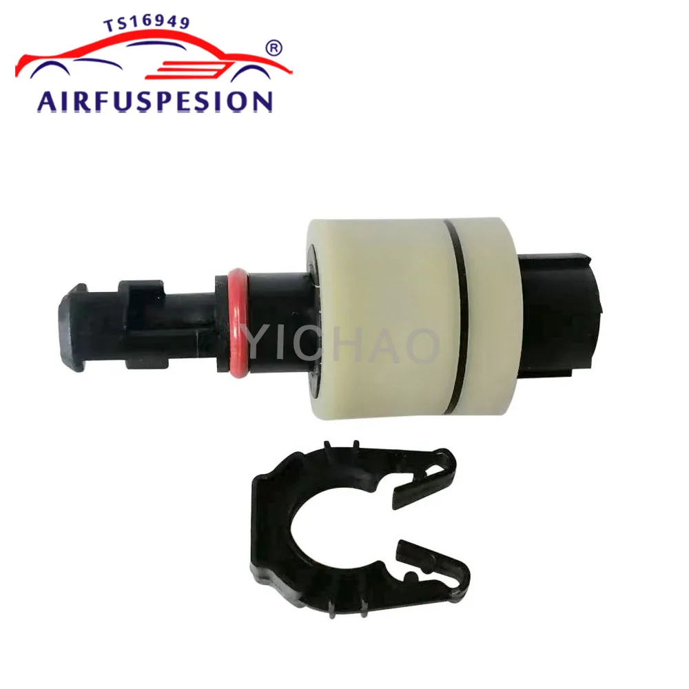 

1 шт. передний или задний удерживающий клапан пневматической подвески (пластиковый тип) для BMW 7 серии G11 G12 2Matic 4Matic 37106877559