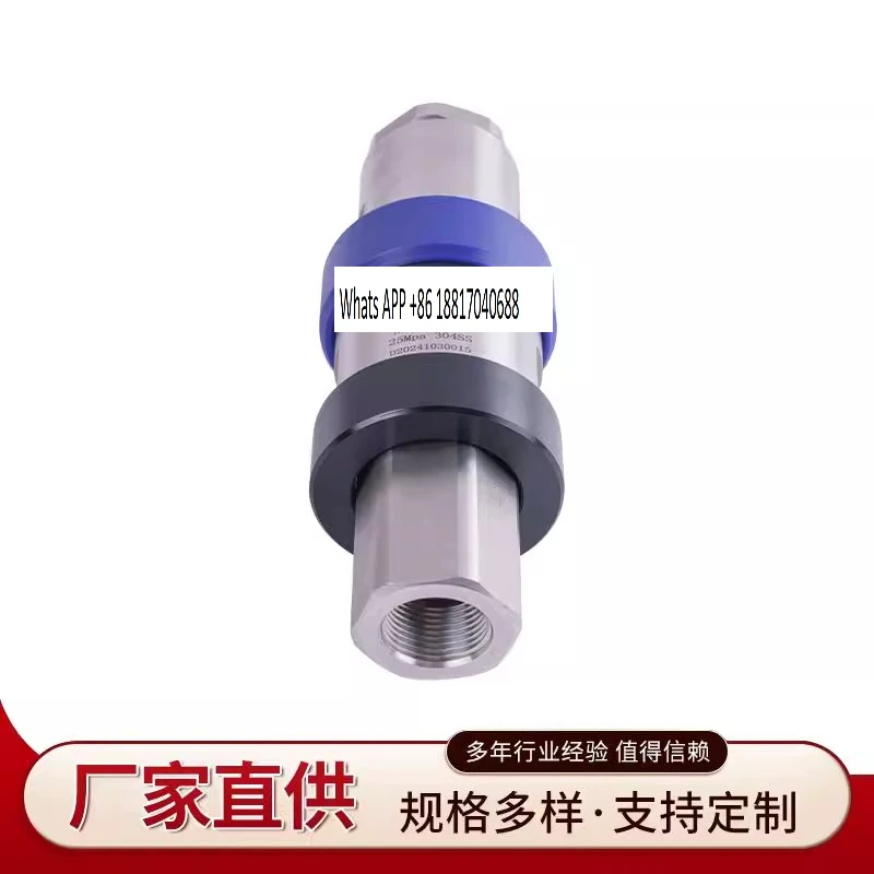 Cng Pull-Off Valve,… - image