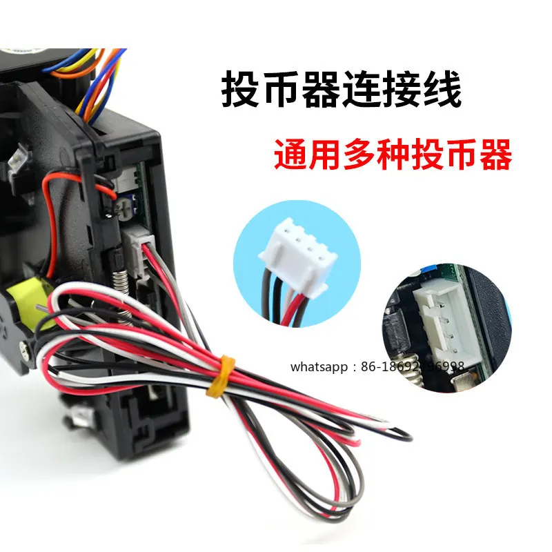 5 general power cords for coin dispensers, amusement machines,  water vending machines, coin dispensers, interface cables