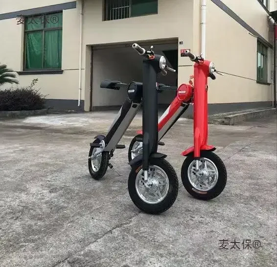 METABO Ultra Light Portable Folding Electric High Speed Bike Mini