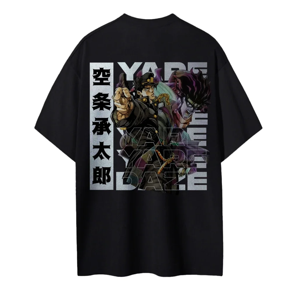 Bizarre AdventureGraphic T-shirt Unisex Oversized Anime Print Tee Yare Yare Daze Streetwear Men Women Short Sleeve Top