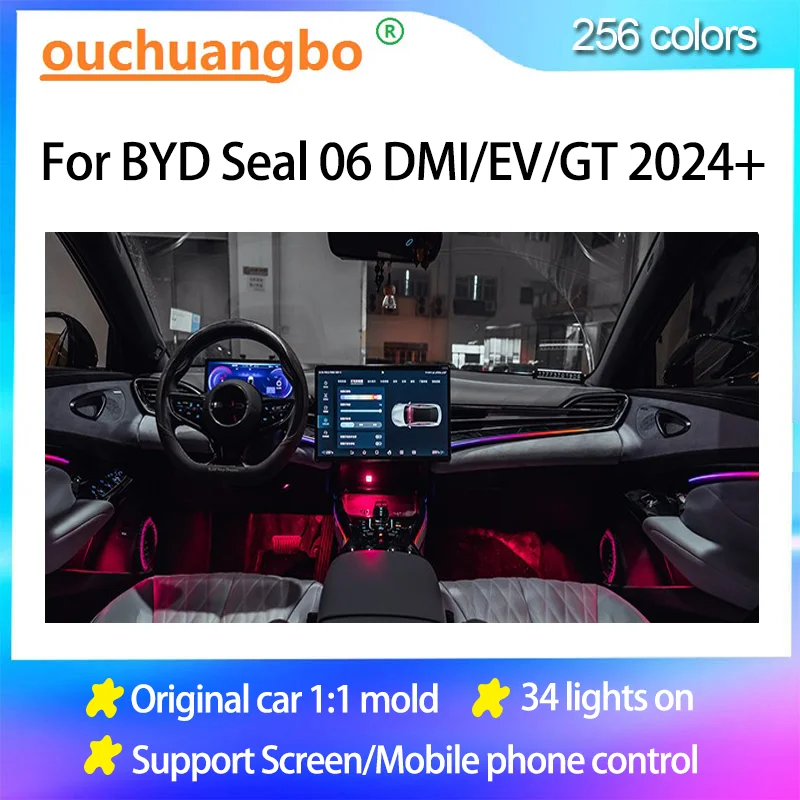 Ouchuangbo LED Ambient Light For BYD Seal 06 DMI EV GT 2024+ Atmosphere Lamp Door Backlight Kit Dynamic Magic Ambiant