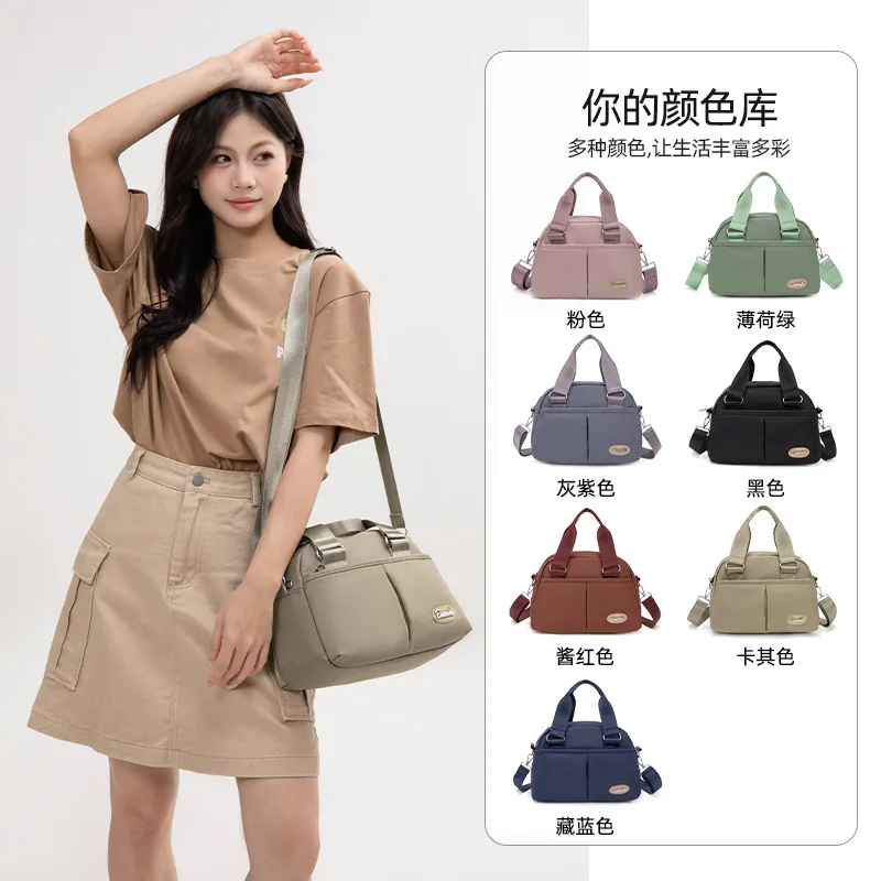 

Fashion Solid Color Casual Handbag for Women Large Capacity Crossbody Handheld Phone Bag Simple Style Mom Bag Premium Quality