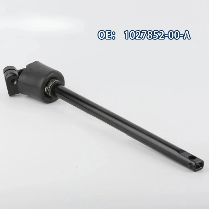 NEW Lower Steering Shaft 1027852-00-A Fits for 2016 Apr -2021  Model S 102785200A