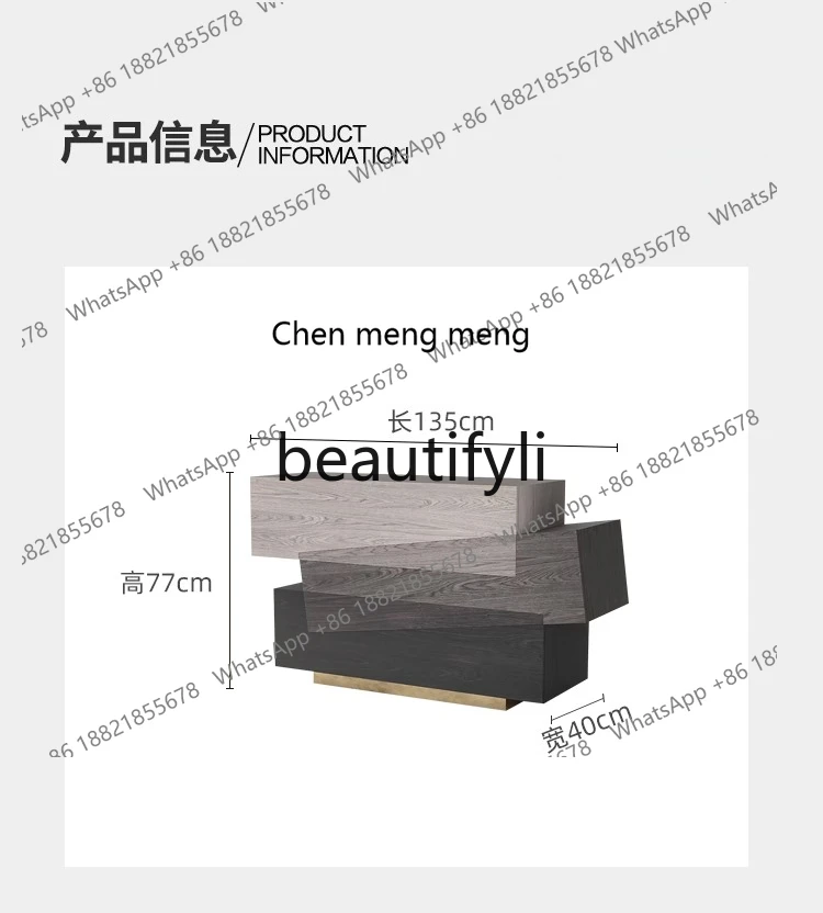 Minimalist art chest dresser, high-end solid wood side cabinet  H