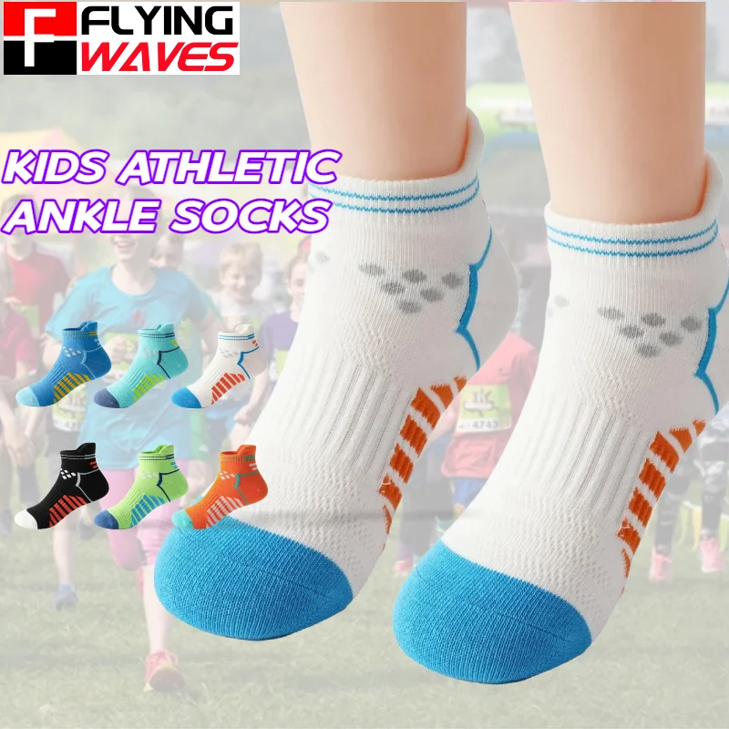 

3 пары летних детских спортивных носков до щиколотки для подростков и мальчиков, тонкие спортивные носки для походов, дышащие хлопковые носки с сетчатой вязкой
