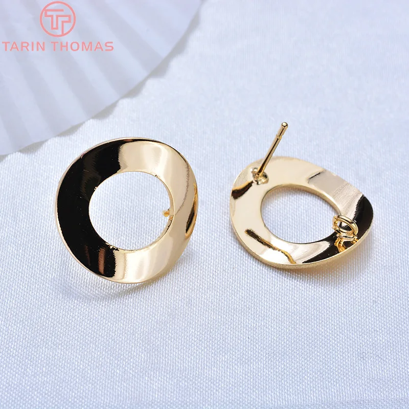 (2502)10PCS 18MM 24k Gold Color Brass Glossy Arc Surface Circle Stud Earrings Pins High Quality Jewelry Findings Accessories