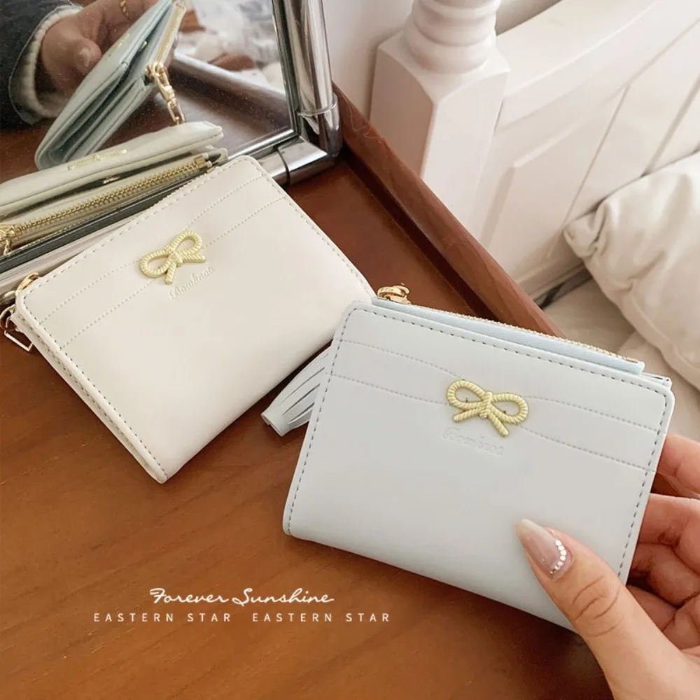 

New PU Leather Coin Purse Zipper Mini Credit Card Holder Portable with Key Chain Coin Pouch Girl