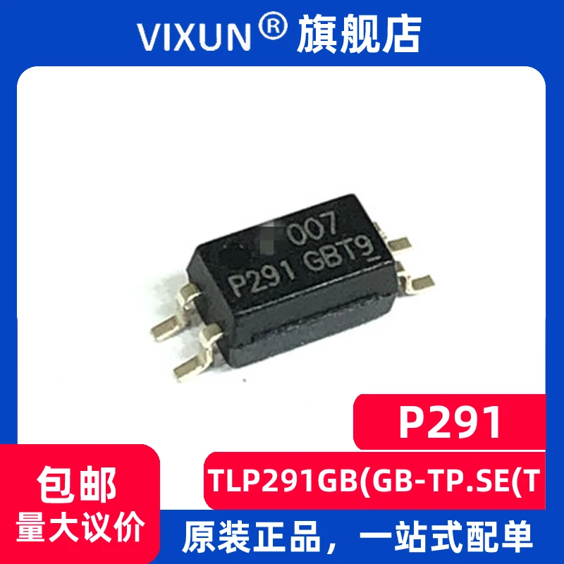 5 Tlp291(Gb-Tp,Se(T…