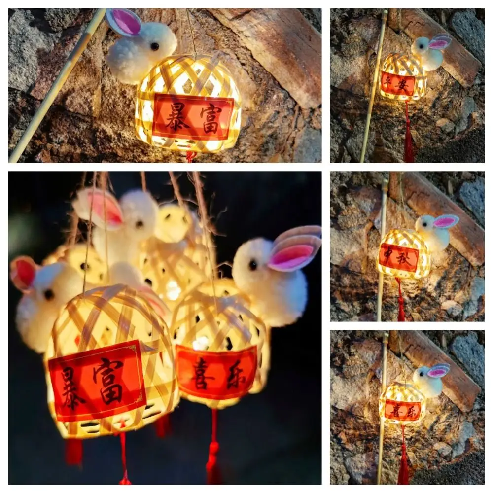 Retro LED Light Bamboo Mid-Autumn Lantern Chinese Style Handmade Chinese Lamp Lantern Blessings Glowing Festival Decor