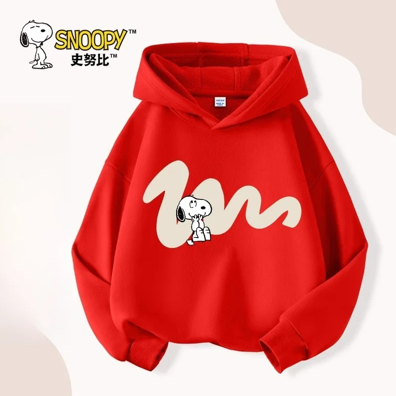 Nouveau Dessin Anim… - image