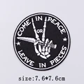 PE8670CT