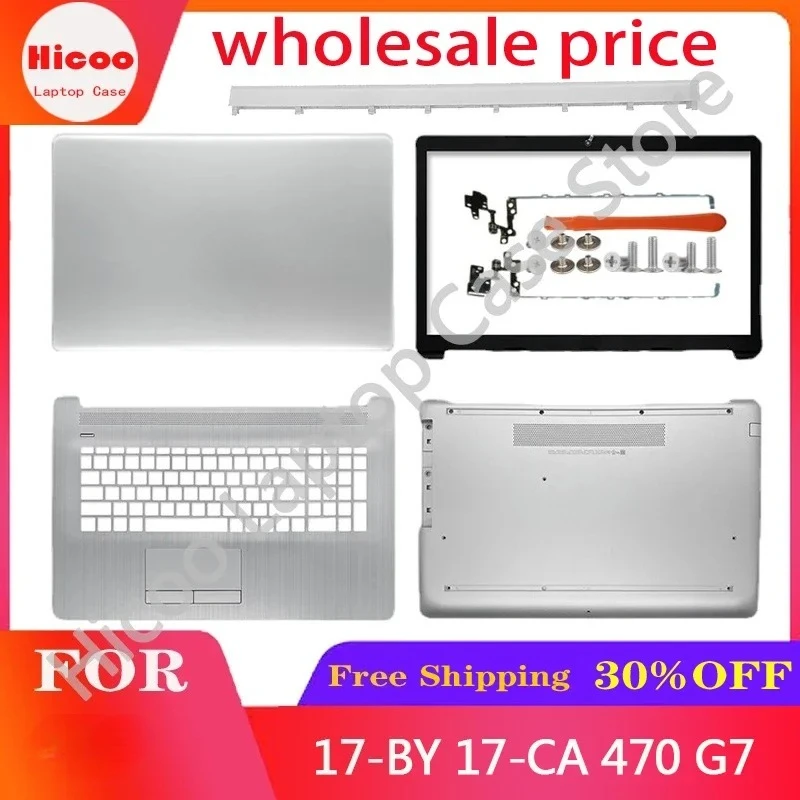 Laptop Case For HP 17-BY 17-CA 17T-CR 17Q-CS 470 G7 LCD Back Cover/LCD Bezel/Palmrest /Bottom Case/Hinge L22508-001