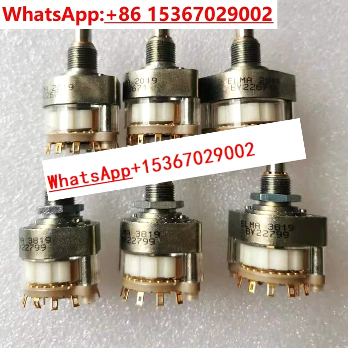 Hbc Remote Control …