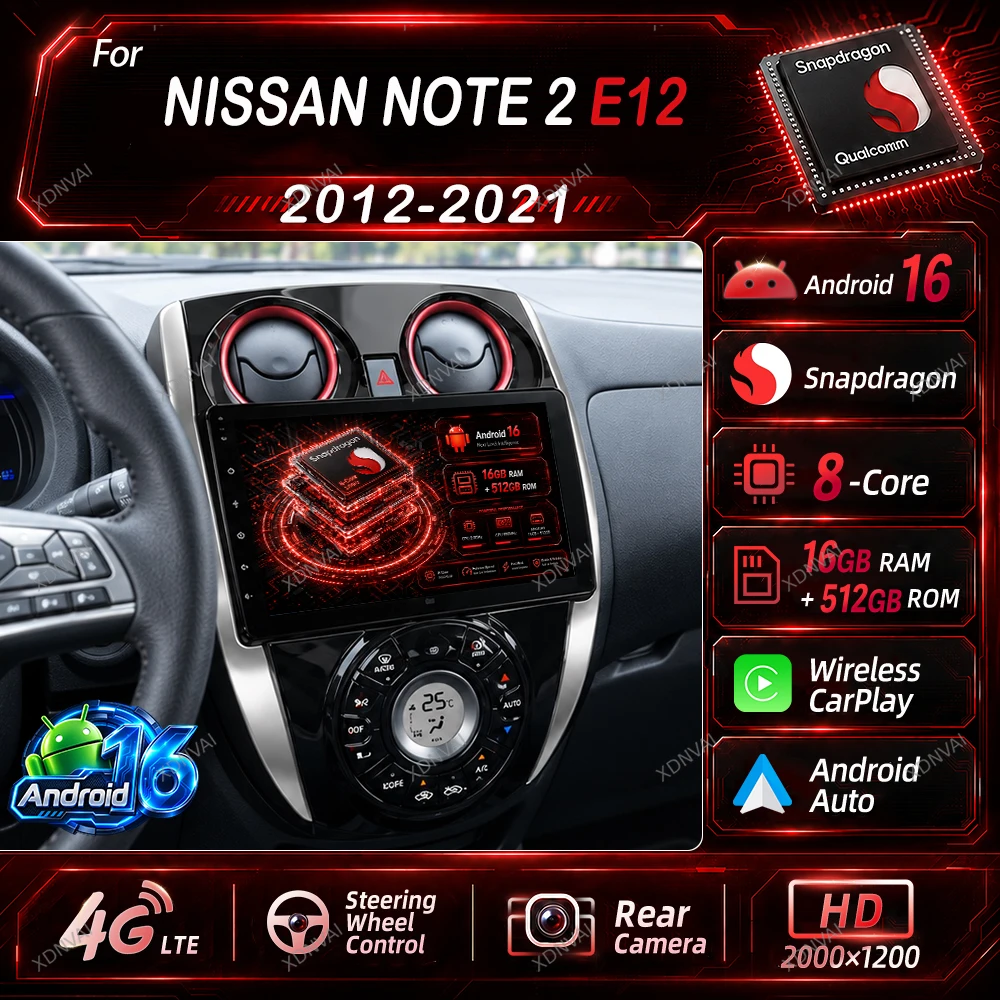 Android 16 Car Radio For Nissan Note 2 E12 2012 - 2021 Video Player Multimedia Navigation Head Unit 5G WIFI Autoradio GPS DSP BT
