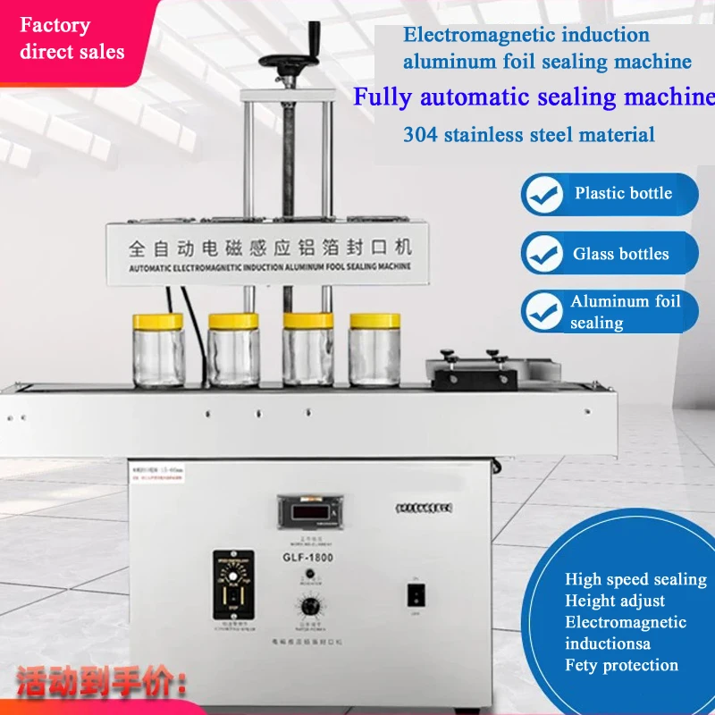 PBOBP Aluminum Foil Container Sealing Machine Induction ket Sealer Automatic Plastic Bottle Sealing Equipment