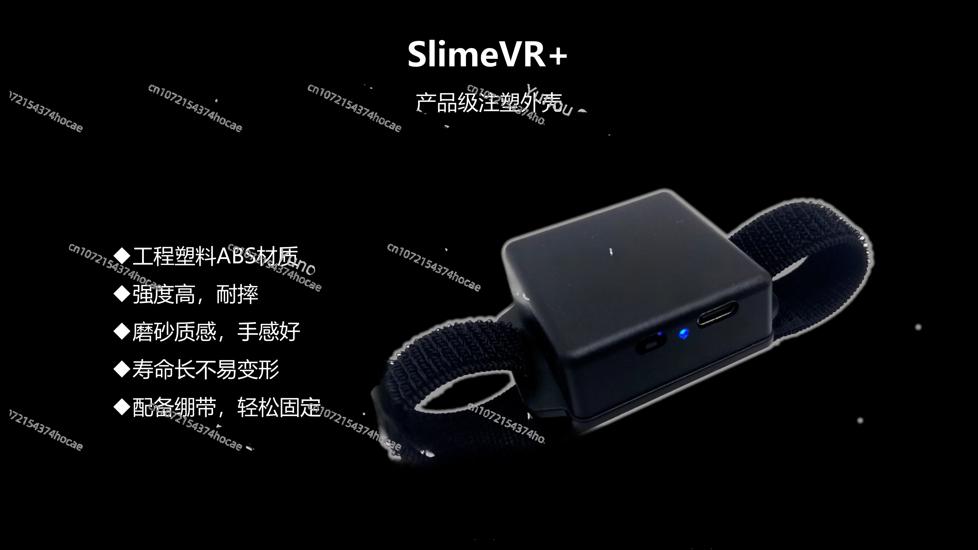 SlimeVR + bno085 Vrcat Tracker Pico Quest2 para captura de movimiento de seguimiento de cuerpo completo, 1 unidad