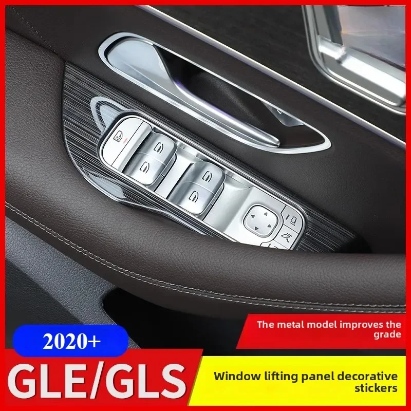 

Для Mercedes-Benz W167 GLE X167 GLS внутренняя модифицированная оконная панель подъема декоративная наклейка 2020+