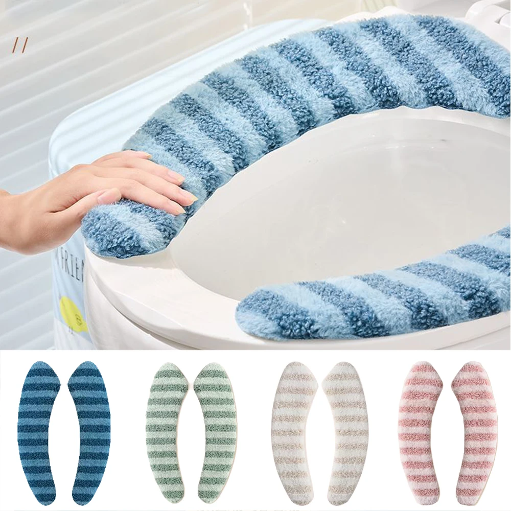 Toilet Cover Toilet Seat Case Toilet Seat Cover Bowl Case Lid Top Cover Pad Warm Soft Zipper Flower Bathroom Accessories Cushion