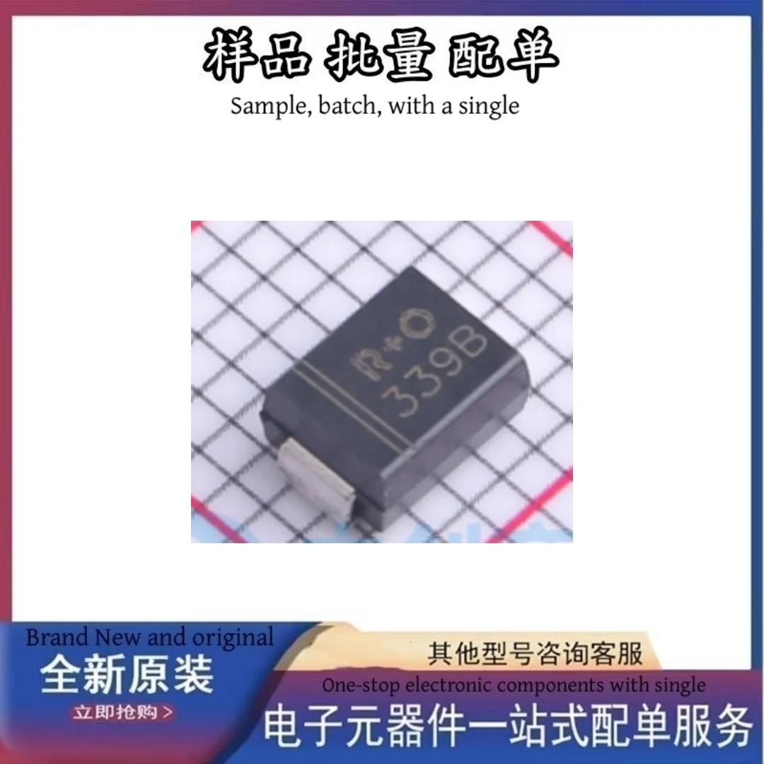 SMBJ5339B  Brand new genuine original IC stock Professional BOM supplier spot goods