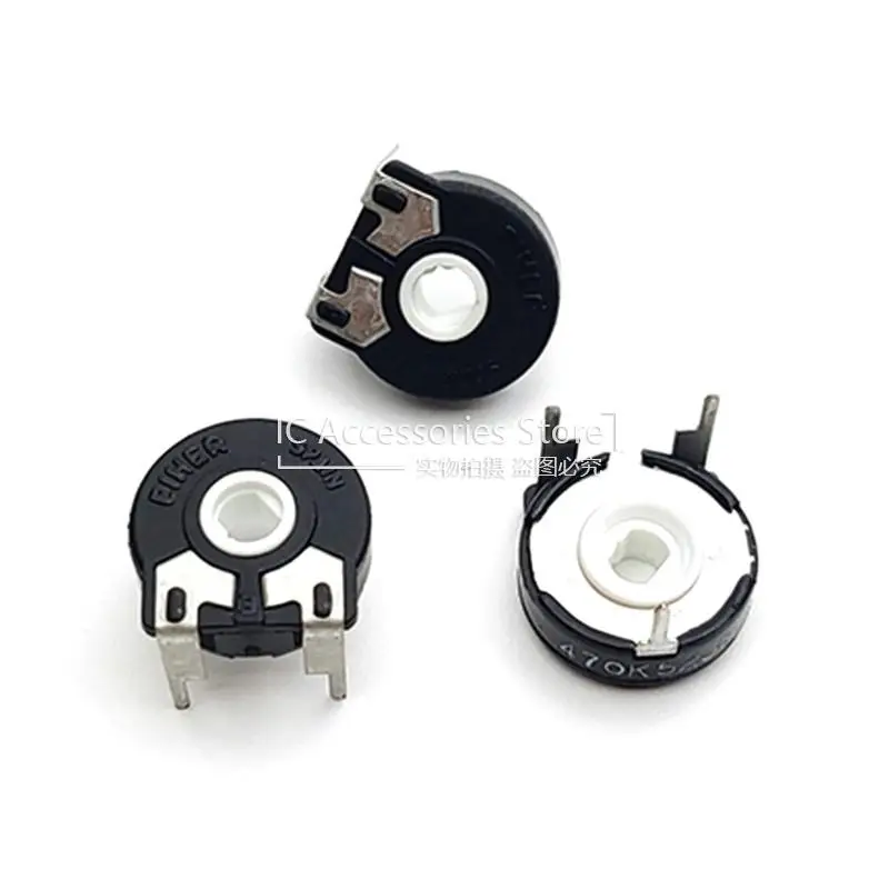 5PCS Variable Resistor PT15 470K B474 Horizontal Elliptical Hole Adjustable Potentiometer 3Pin Diameter 15MM