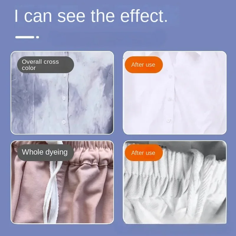 300/100g Clothes Bleaching Powder White Clothing Brightener Reducing Agent Rinse Clothing Dyeing Oil Stain Remover LAVIE LIFE