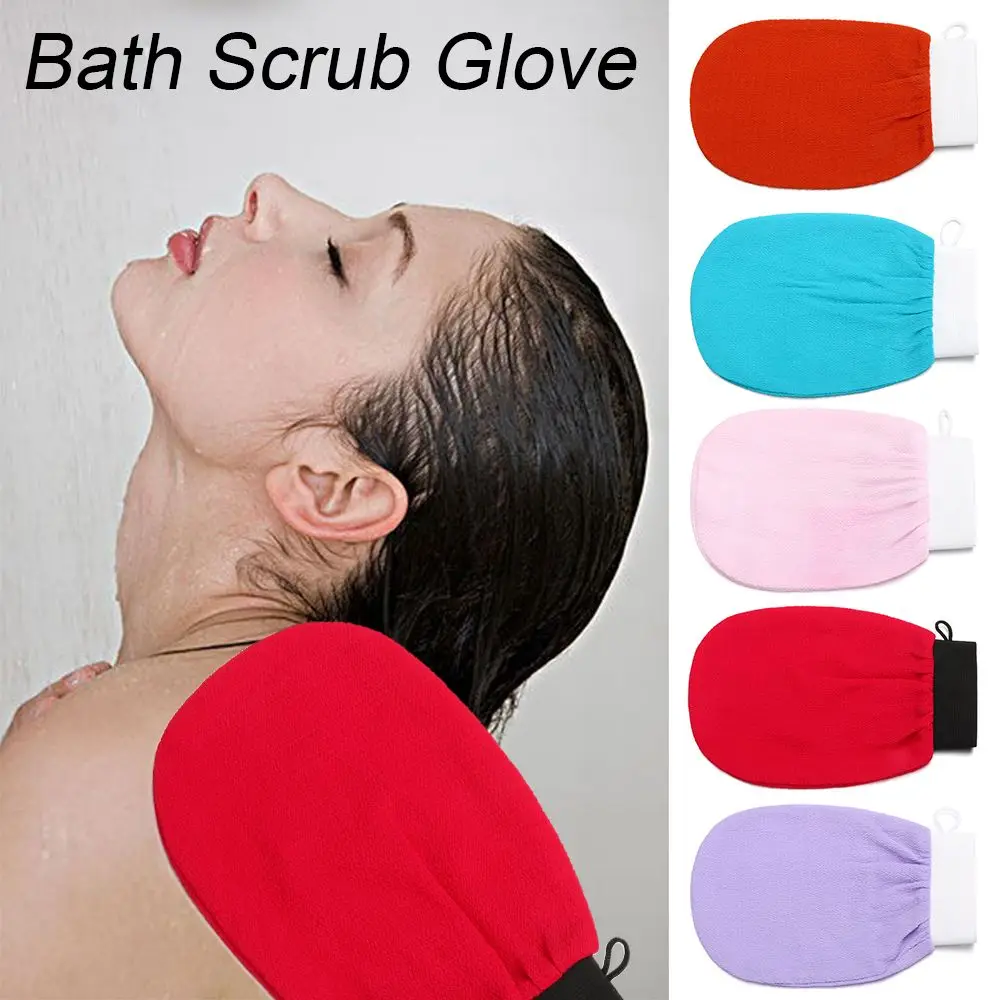 Moroccan Hammam Bath Scrub Glove Exfoliating Body Facial Tan Massage Mitt NEW