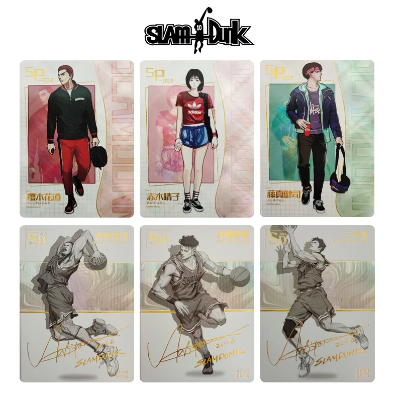 

SLAM DUNK SD SP series Collection card Sakuragi Hanamichi Haruko Akagi Anime characters flash card Cartoon toys Christmas gift