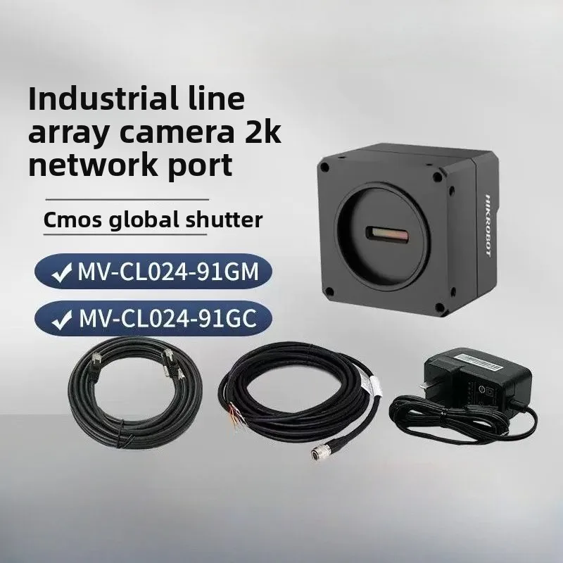HIKROBOT CL Series 2K Line Scan Industrial Camera MV-CL024-91GM / 91GC GigE Ethernet Machine Vision Camera