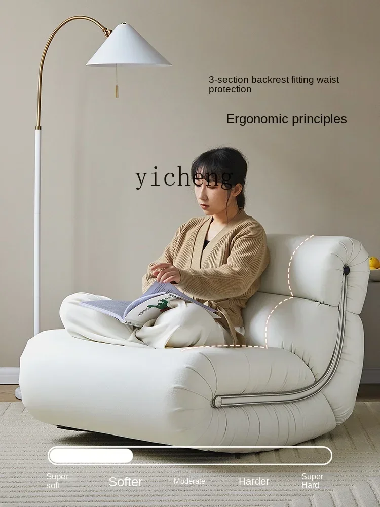 v9.3-Rocking Chair Living Room Adult Recliner Balcony Home Leisure Lazy Sofa