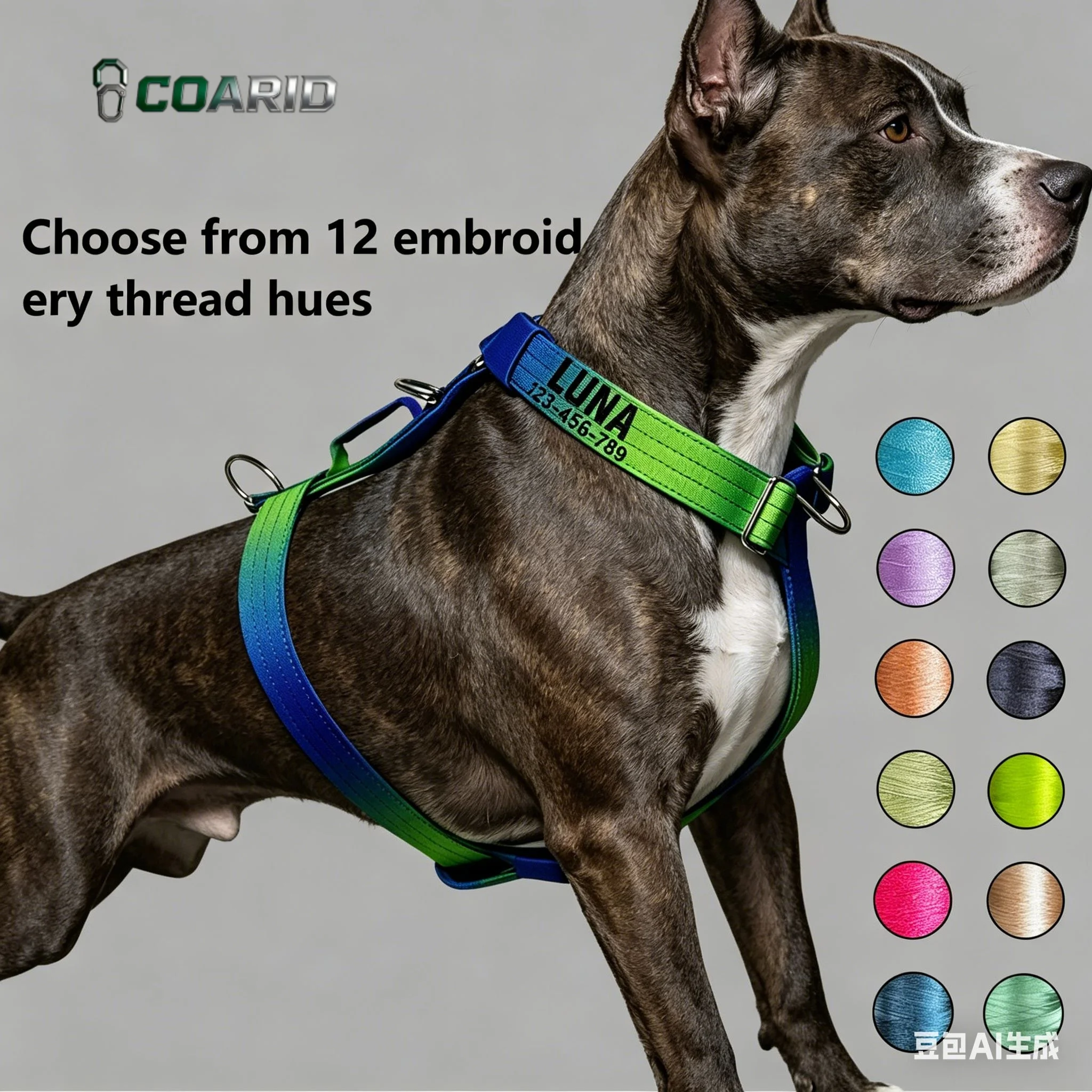 

Personalized Name & Phone Print Dog Harness, Soft Knitted Gradient No Pull Vest with 3 D-Rings for Medium Large Dogs
