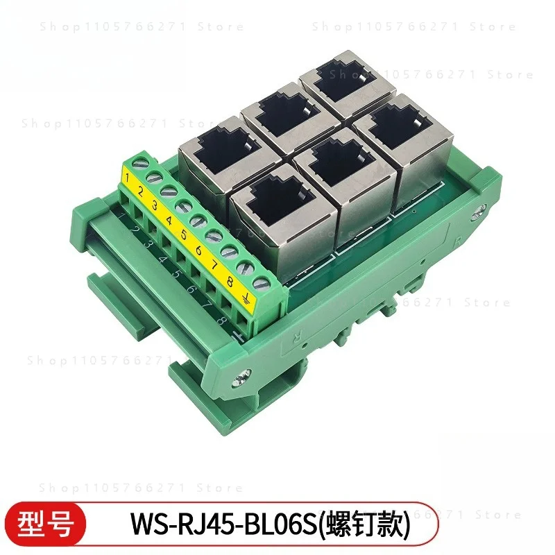 RJ45 to Terminal Block Adapter 8Pin Connector Breakout Board for Ethernet Hub