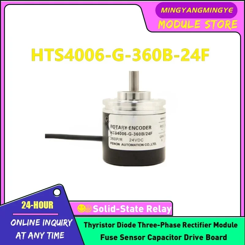 HTS4006-G-360B-24F HTS4006-G-360BM/24C Encoder NEW IN STOCK